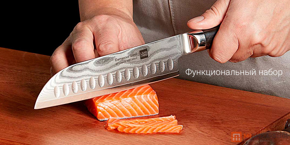 Huo Hou Set of 5 Damascus Knife Sets 