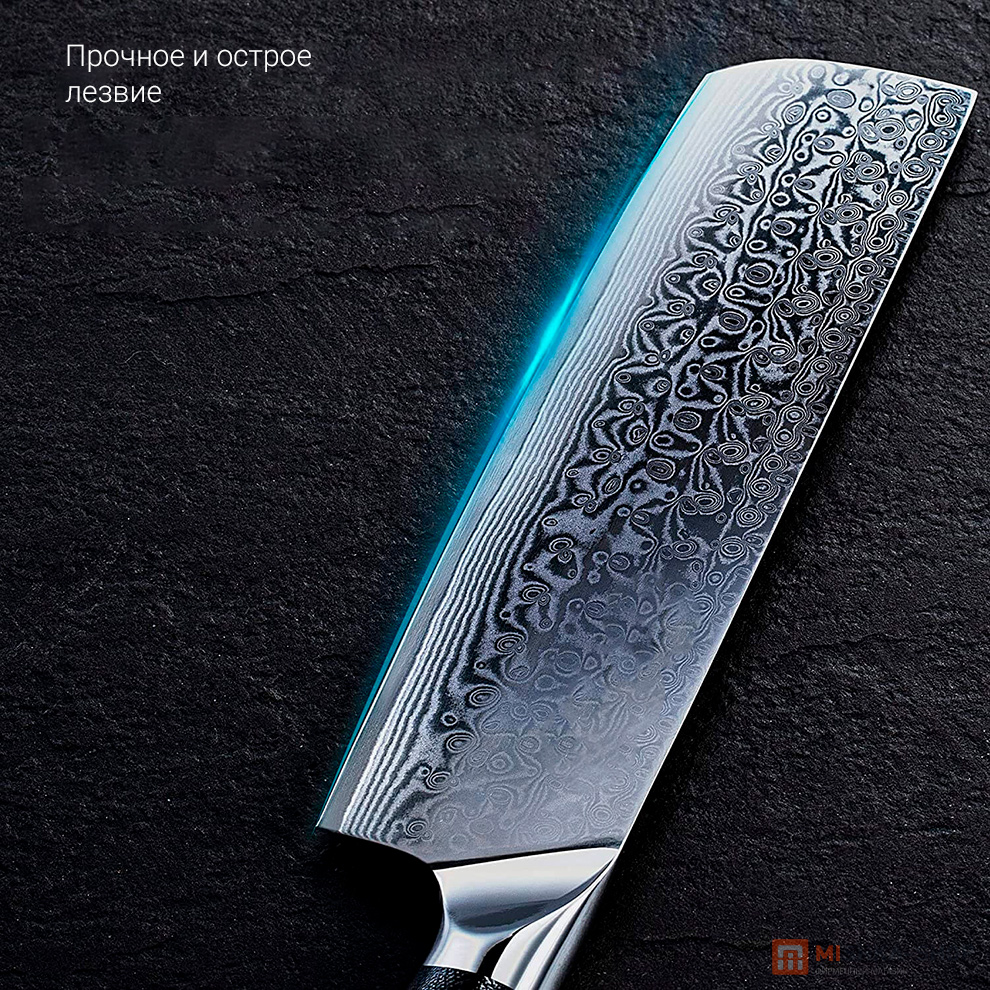Набор ножей Xiaomi Spetime Damascus 6-Pieces Kitchen Knife Set (6 ножей) (DA05KN6)