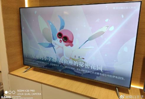 Еще несколько деталей о новом флагманском телевизоре Xiaomi Mi TV Pro